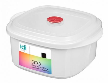 Емкость для СВЧ Bergamo 1.6л с клапаном (белый)